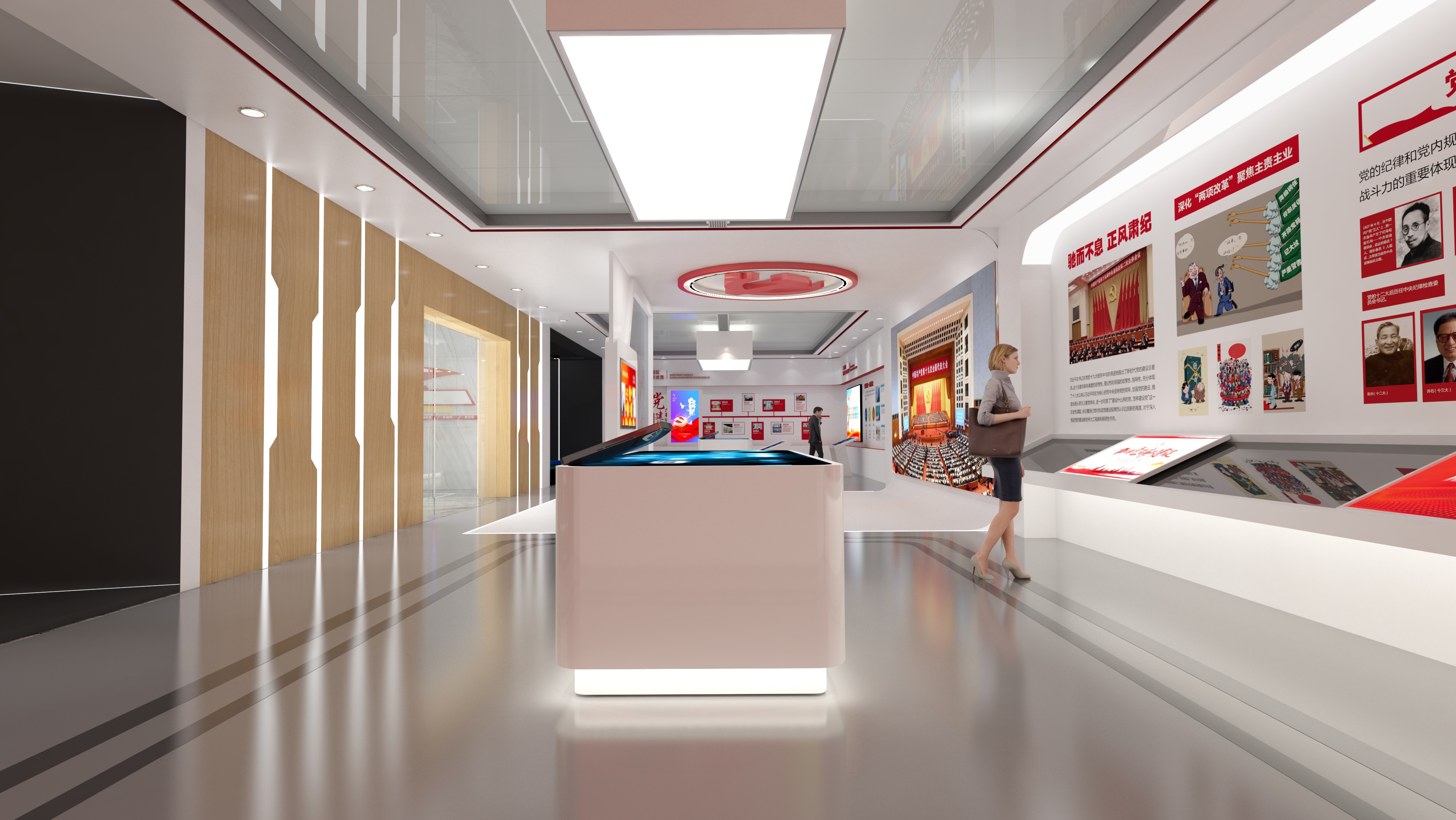 琼海党建文化展馆