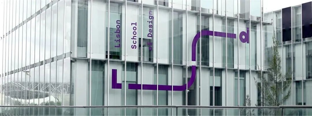 琼海学校品牌VI视觉设计