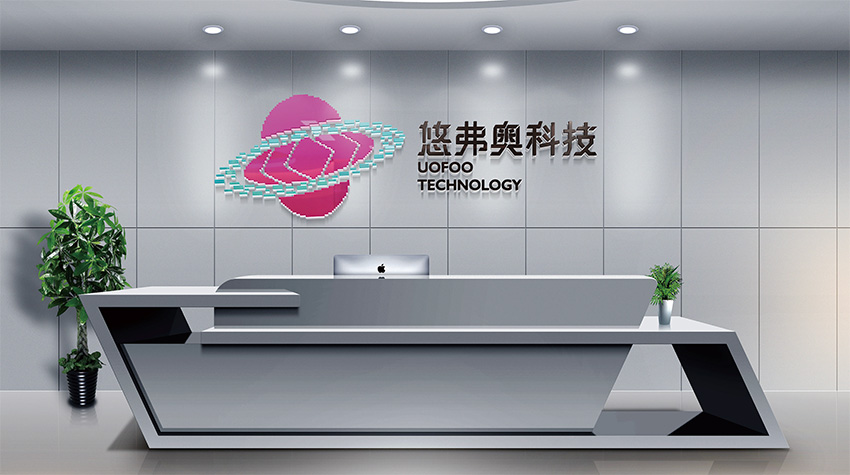 琼海海南VI设计